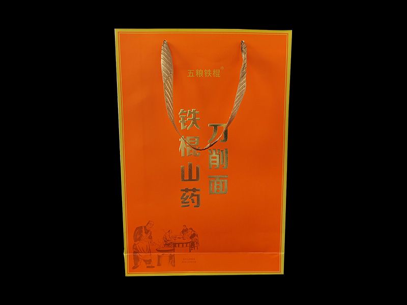 五糧鐵棍山藥刀削面